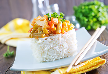 Image showing rice with vegetables