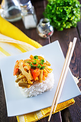 Image showing rice with vegetables