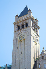 Image showing Nancy Hanks Center tower