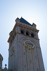 Image showing Nancy Hanks Center clock tower