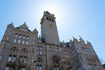 Image showing Nancy Hanks Center covering the sun