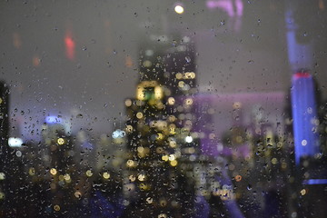 Image showing Empire State building from a window