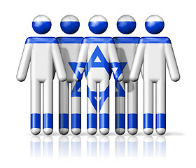 Image showing Flag of Israel on stick figure