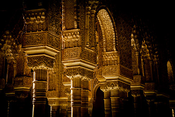 Image showing Islamic Palace Interior