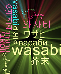 Image showing Wasabi multilanguage wordcloud background concept glowing