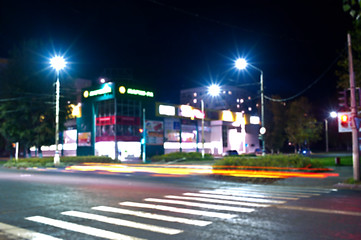 Image showing night city