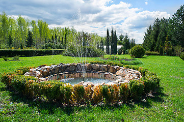 Image showing The fountain in the park