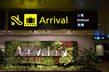 Image showing Directional sign in the Singapore Changi Airport.