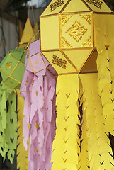 Image showing Paper lanterns