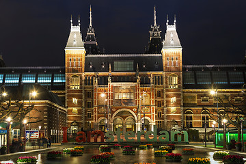 Image showing I Amsterdam slogan early in the evening