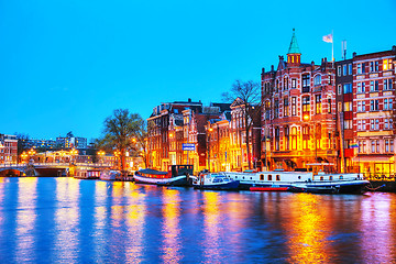 Image showing Night city view of Amsterdam