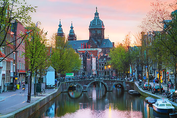 Image showing The Basilica of Saint Nicholas (Sint-Nicolaasbasiliek) in Amster