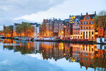 Image showing Night city view of Amsterdam, the Netherlands