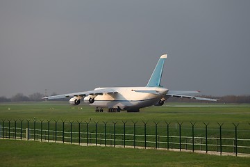 Image showing Cargo plane