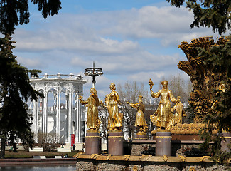 Image showing Fountain in Moscow Peoples Friendship