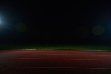 Image showing athletic track