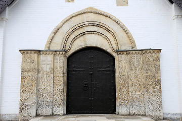 Image showing Orthodox Church and monastery 