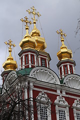 Image showing Orthodox Church and monastery 