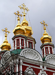 Image showing Orthodox Church and monastery 