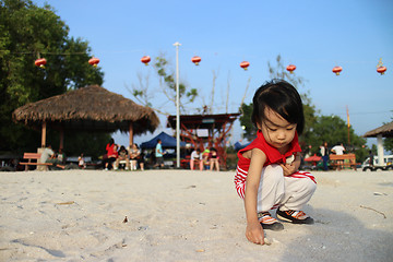 Image showing Asian Chinese Children Playing sand