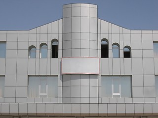 Image showing The facade of a mall