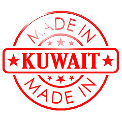 Image showing Made in Kuwait red seal