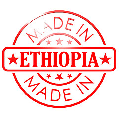 Image showing Made in Ethiopia red seal