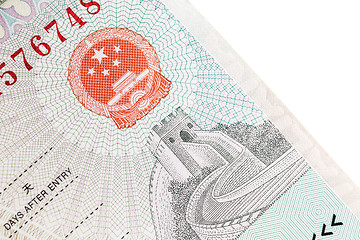 Image showing China Visa