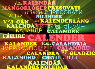 Image showing Calender multilanguage wordcloud background concept glowing