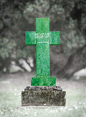 Image showing Gravestone in the cemetery - Saudi Arabia