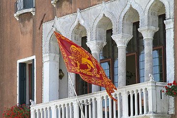 Image showing Venice flag