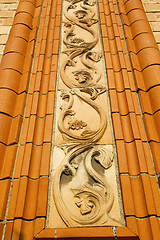 Image showing villa cortese   varese  the old door 