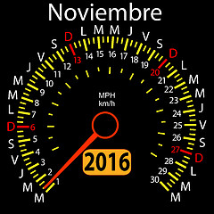 Image showing 2016 year calendar speedometer car in Spanish, November. 