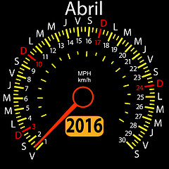 Image showing 2016 year calendar speedometer car in Spanish, April. 