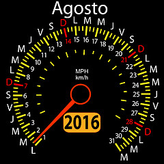 Image showing 2016 year calendar speedometer car in Spanish, August. 