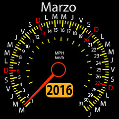 Image showing 2016 year calendar speedometer car in Spanish, March. 