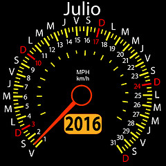 Image showing 2016 year calendar speedometer car in Spanish, July. 