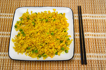 Image showing Rice with vegetables 