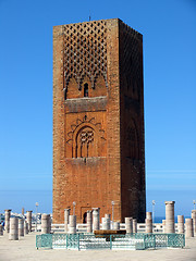 Image showing Tower