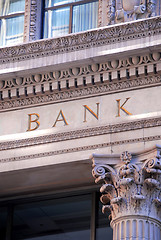 Image showing Bank building