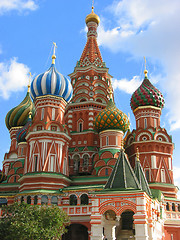 Image showing Travel to Moscow, Russia