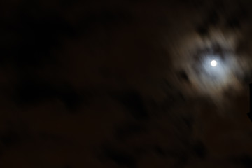 Image showing Covering the moon