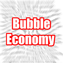 Image showing Bubble Economy