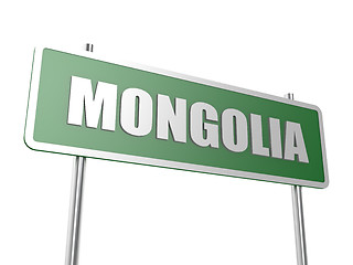 Image showing Mongolia