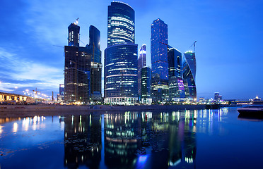 Image showing evening city landscape