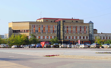 Image showing Demidov Stan, business center. Tyumen, Russia.