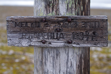 Image showing first wintering in the Arctic Willem Barents