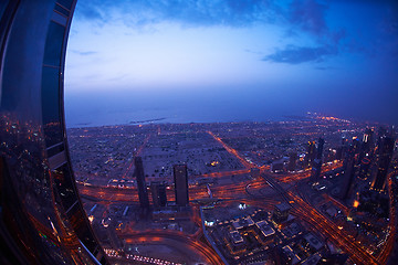 Image showing Dubai night skylin