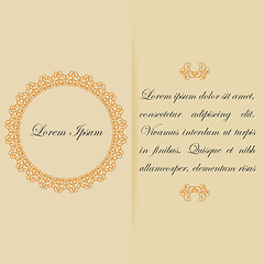 Image showing Greeting card or invitation design in warm colors