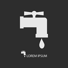 Image showing White tap with water drop on dark grey background